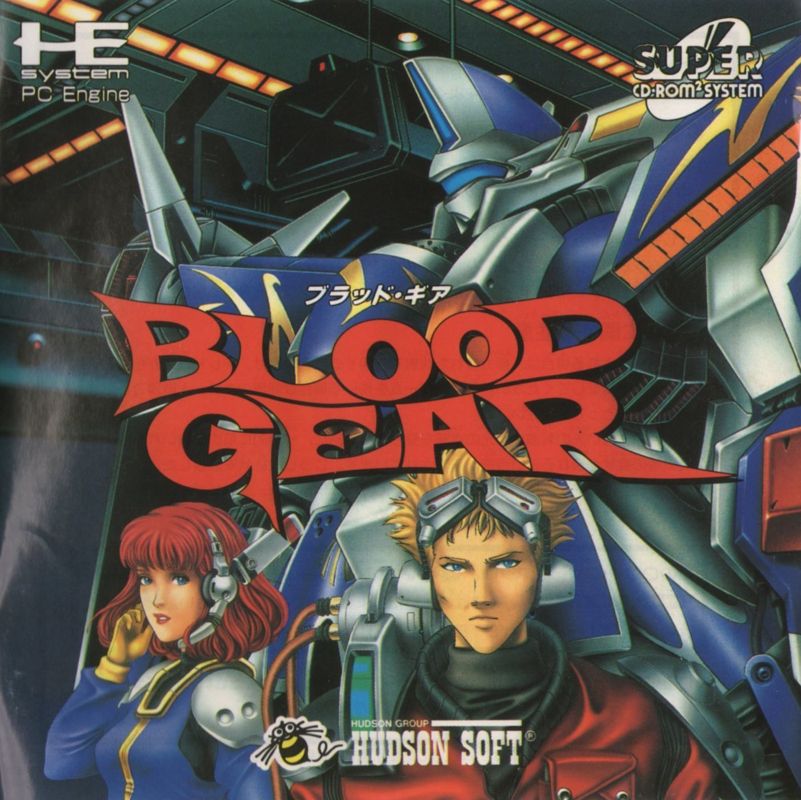 Blood Gear box art for PC Engine CD
